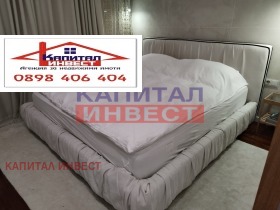���� ��� ���� 3-����� | Imot.bg � ����� ������ 8
