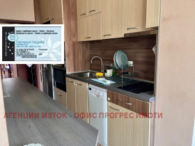 ���� ��� ���� 3-����� | Imot.bg � ����� ������ 4