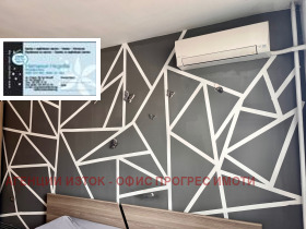 ���� ��� ���� 3-����� | Imot.bg � ����� ������ 2