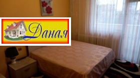 ���� ��� ���� 3-����� | Imot.bg � ����� ������ 6