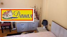 ���� ��� ���� 3-����� | Imot.bg � ����� ������ 3