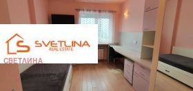    4- | Imot.bg    12