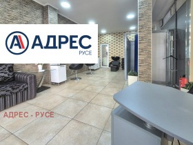 ���� ��� ���� ���� | Imot.bg � ����� ������ 2