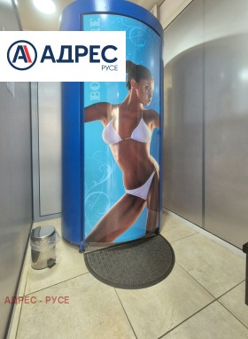 ���� ��� ���� ���� | Imot.bg � ����� ������ 4