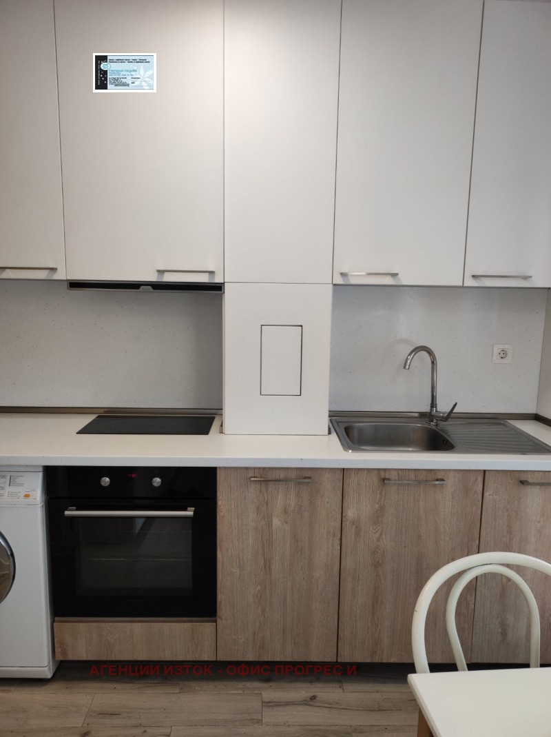 En renta  1 dormitorio Sofia , Geo Milev , 77 metros cuadrados | 44724462 - imagen [3]