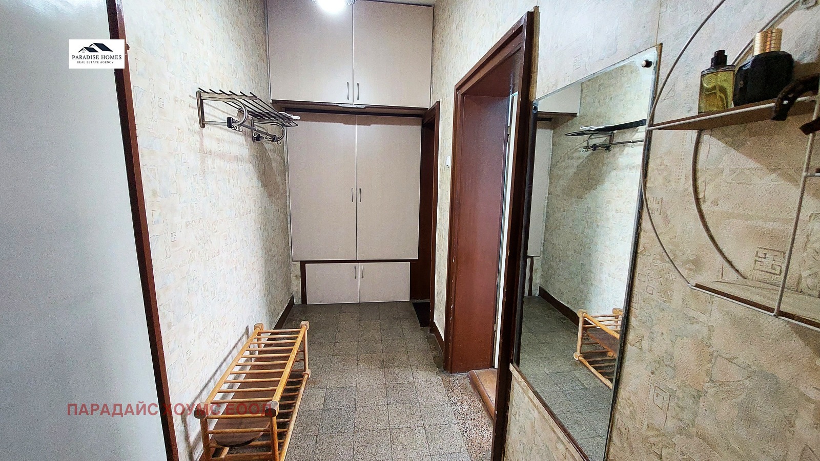 Дава под наем 2-СТАЕН, гр. София, Дружба 1, снимка 11 - Апартаменти - 53627444