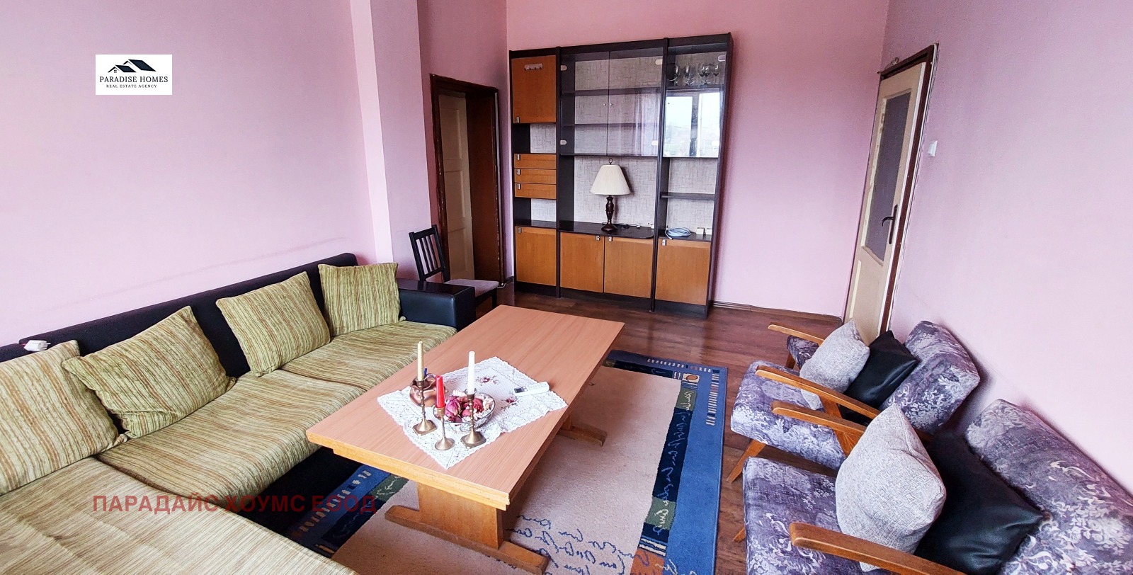 Дава под наем 2-СТАЕН, гр. София, Дружба 1, снимка 3 - Апартаменти - 53627444