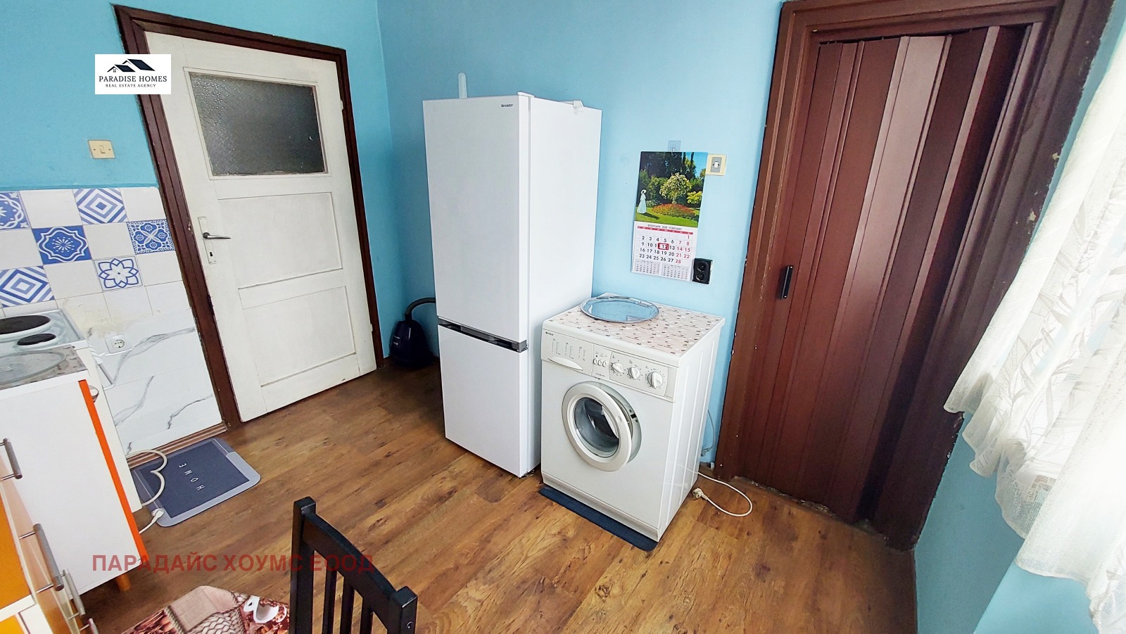 Дава под наем 2-СТАЕН, гр. София, Дружба 1, снимка 7 - Апартаменти - 53627444