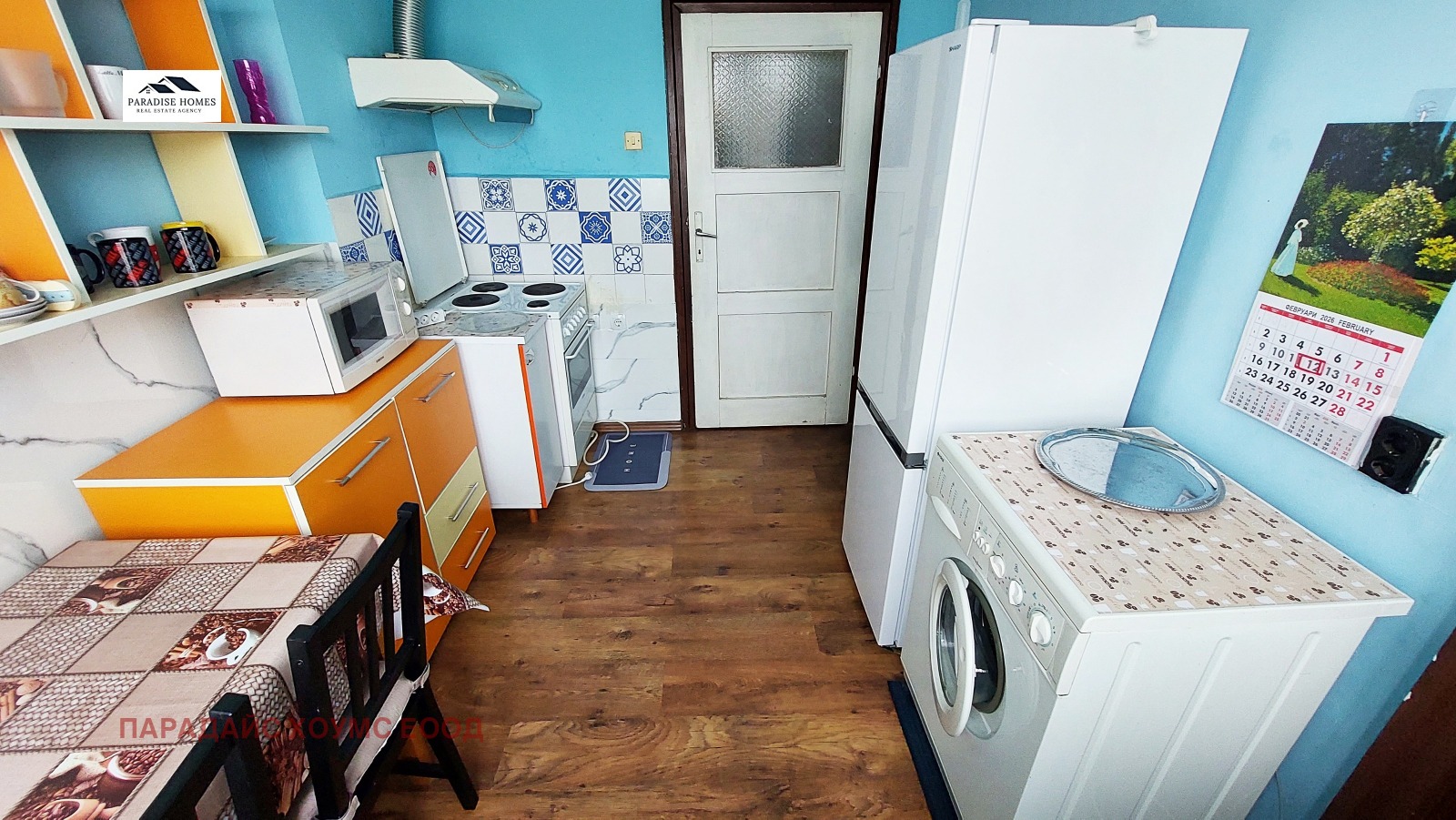 Дава под наем 2-СТАЕН, гр. София, Дружба 1, снимка 9 - Апартаменти - 53627444