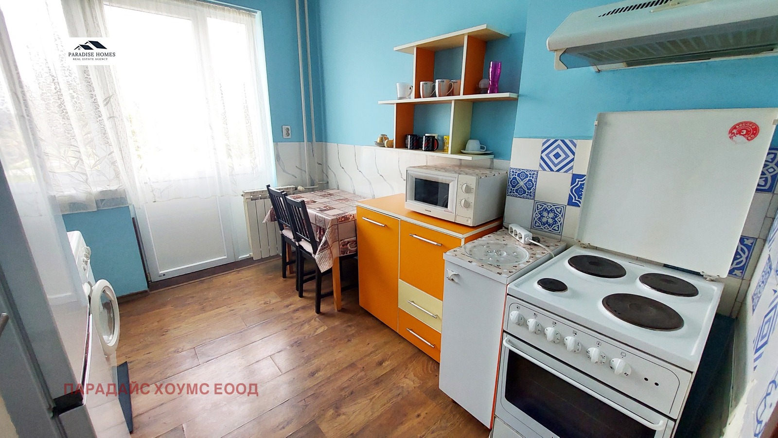 Дава под наем 2-СТАЕН, гр. София, Дружба 1, снимка 6 - Апартаменти - 53627444