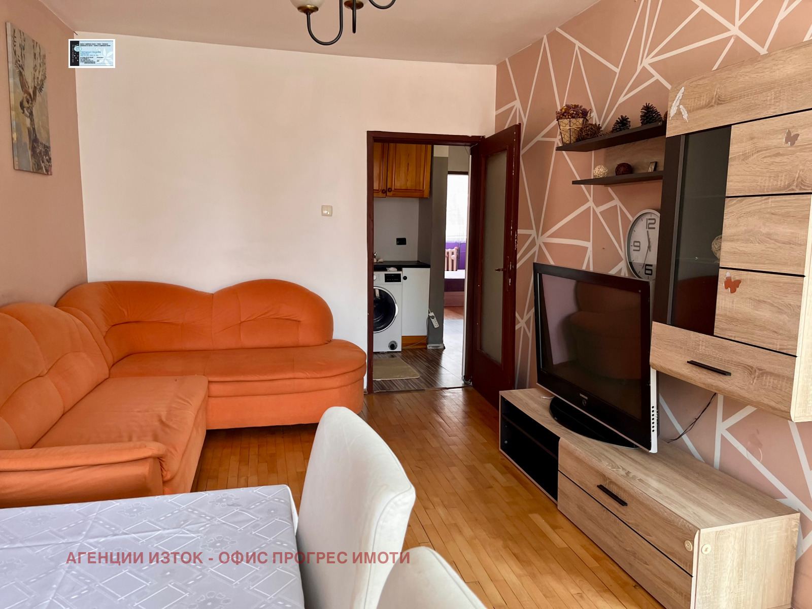 Дава под наем 3-СТАЕН, гр. София, Редута, снимка 8 - Апартаменти - 55871834
