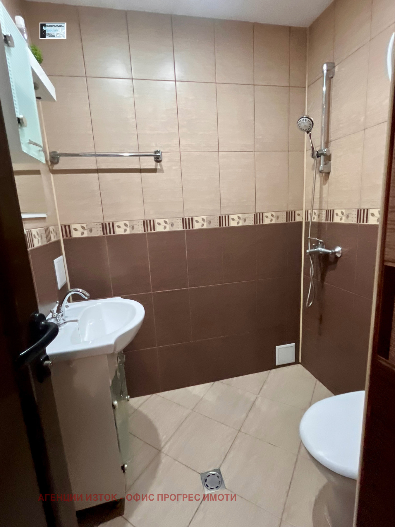 Дава под наем 3-СТАЕН, гр. София, Редута, снимка 15 - Апартаменти - 55871834