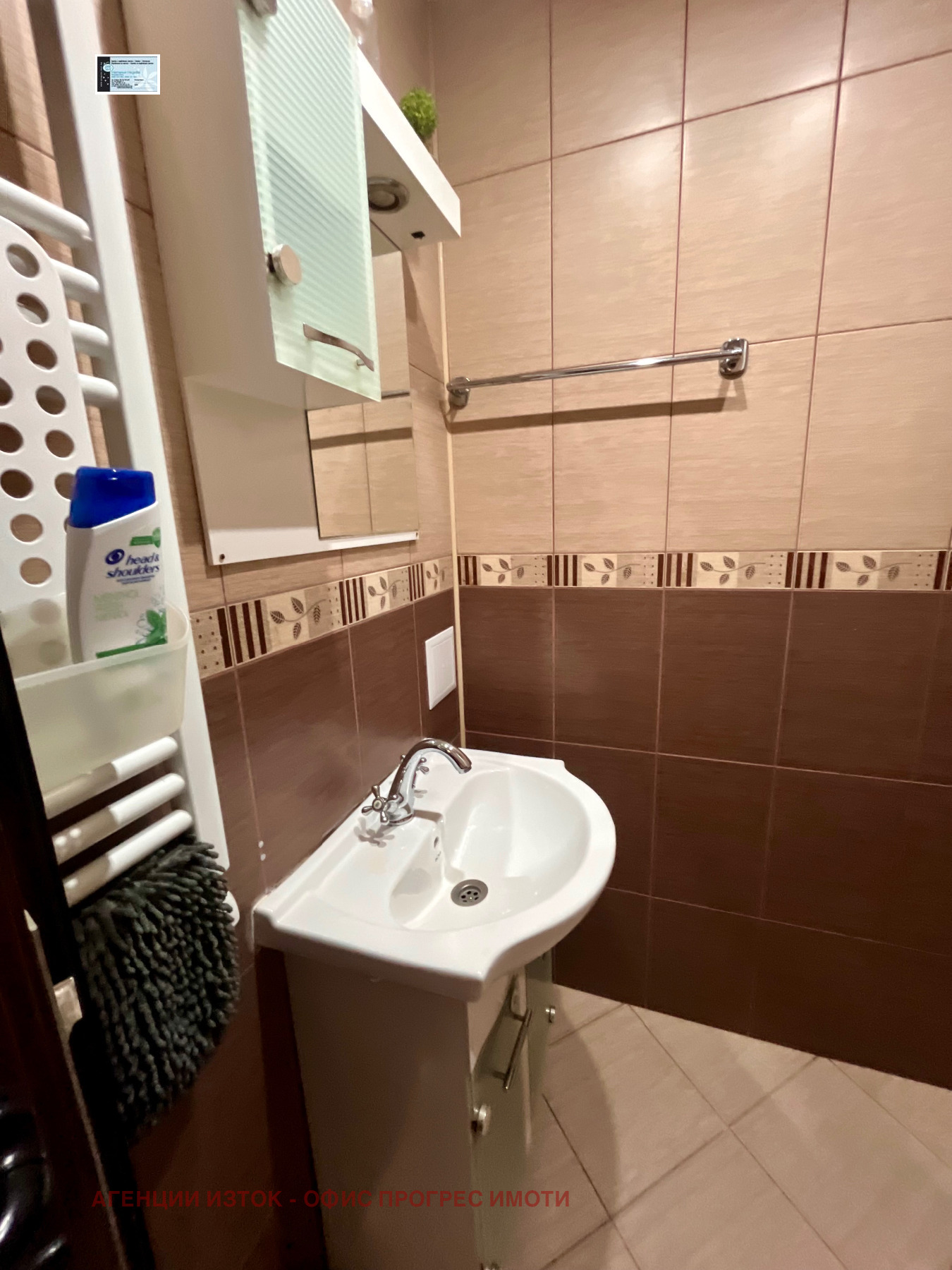 Дава под наем 3-СТАЕН, гр. София, Редута, снимка 16 - Апартаменти - 55871834