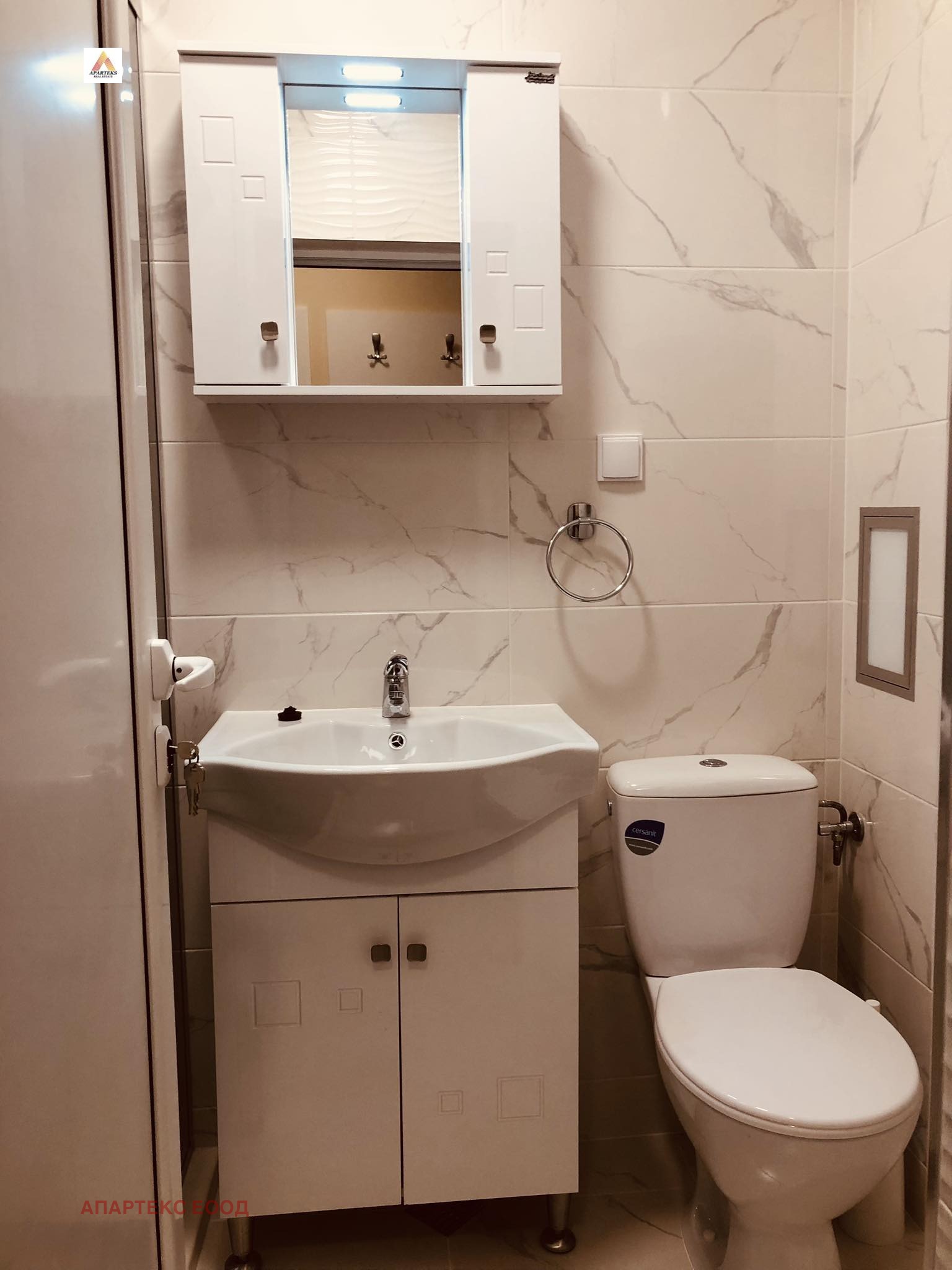 ���� ��� ���� 2-����� | Imot.bg � ����������� 17