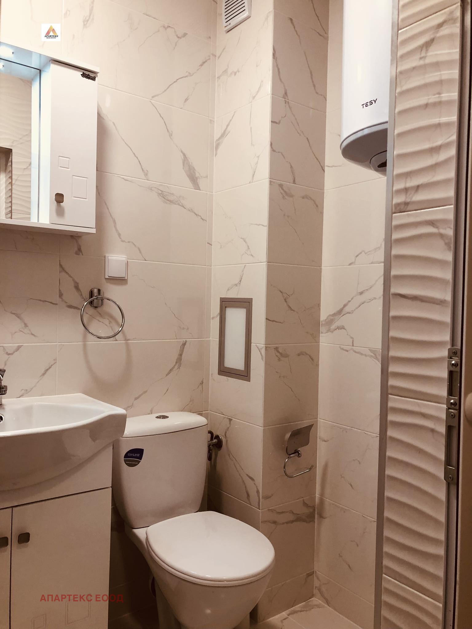 ���� ��� ���� 2-����� | Imot.bg � ����������� 14