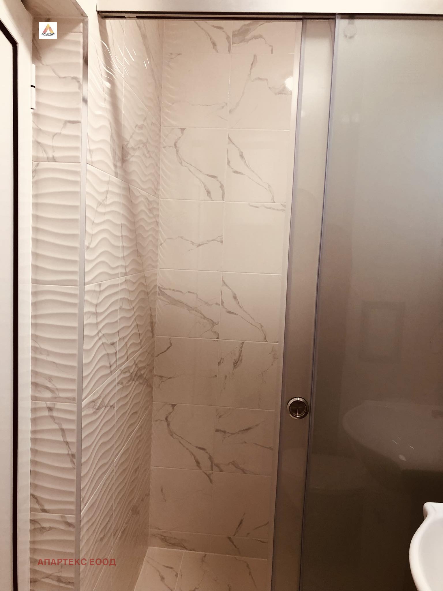 ���� ��� ���� 2-����� | Imot.bg � ����������� 15