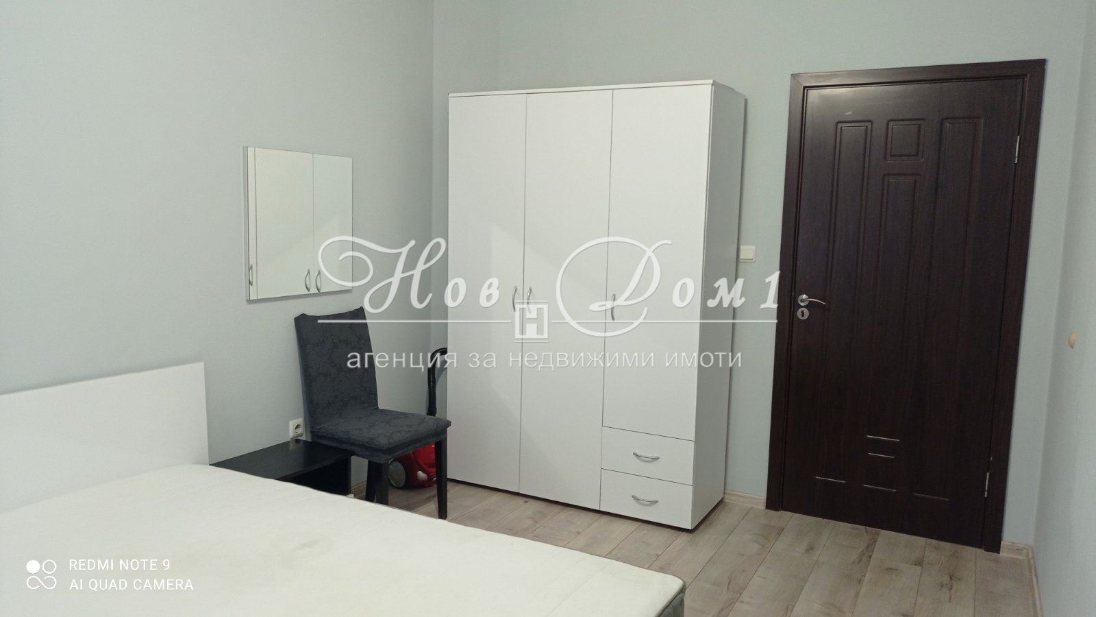 Дава под Наем 2-СТАЕН | Imot.bg — изображение 6