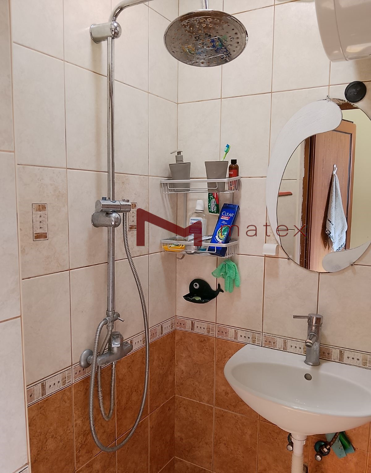 ���� ��� ���� 2-����� | Imot.bg � ����������� 9