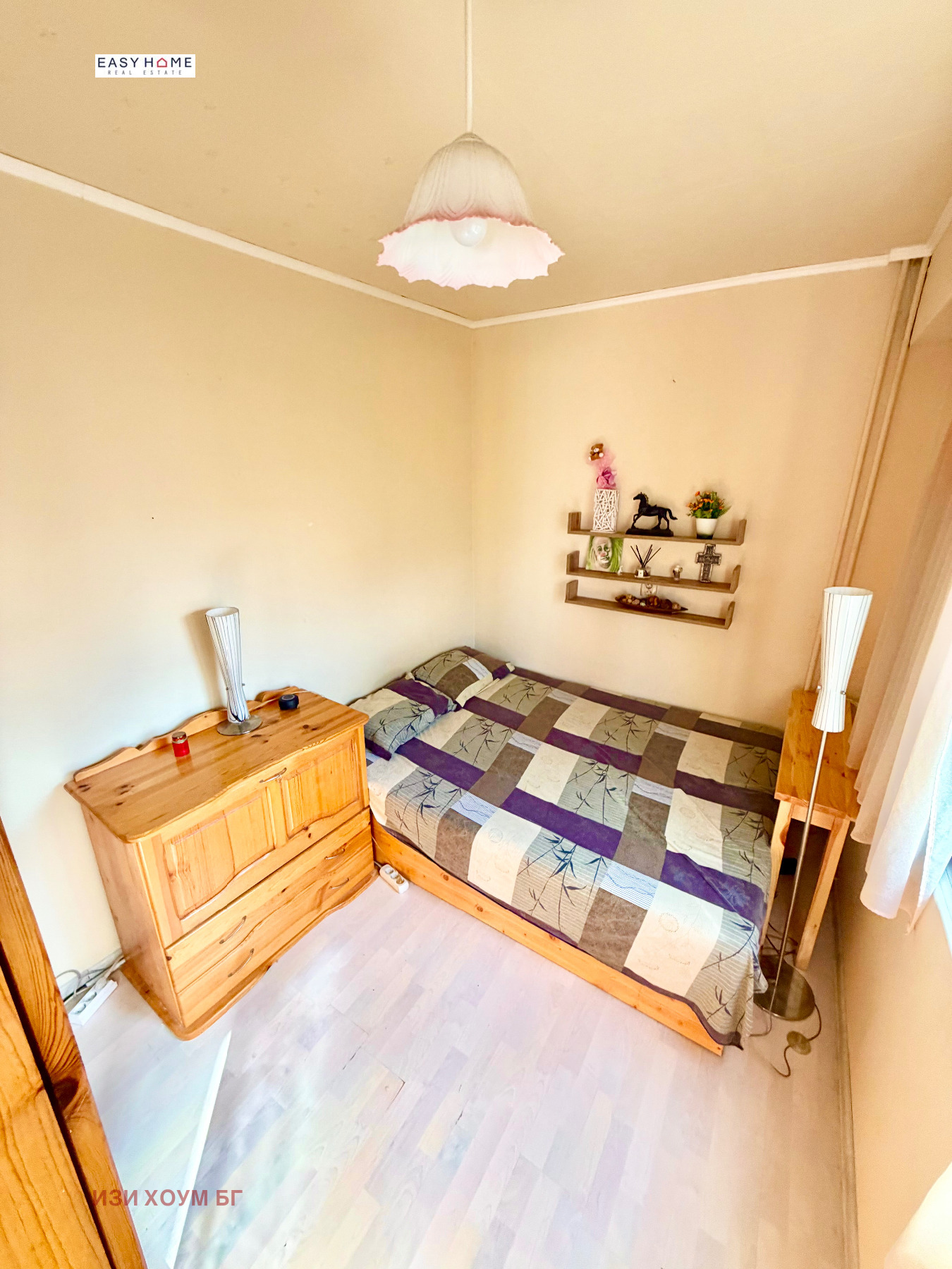 ���� ��� ���� 2-����� | Imot.bg � ����������� 7