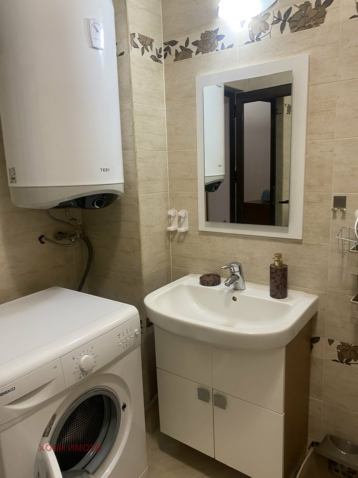 ���� ��� ���� 2-����� | Imot.bg � ����������� 8