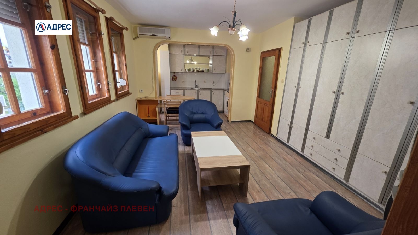 ���� ��� ���� 2-����� | Imot.bg � ����������� 1
