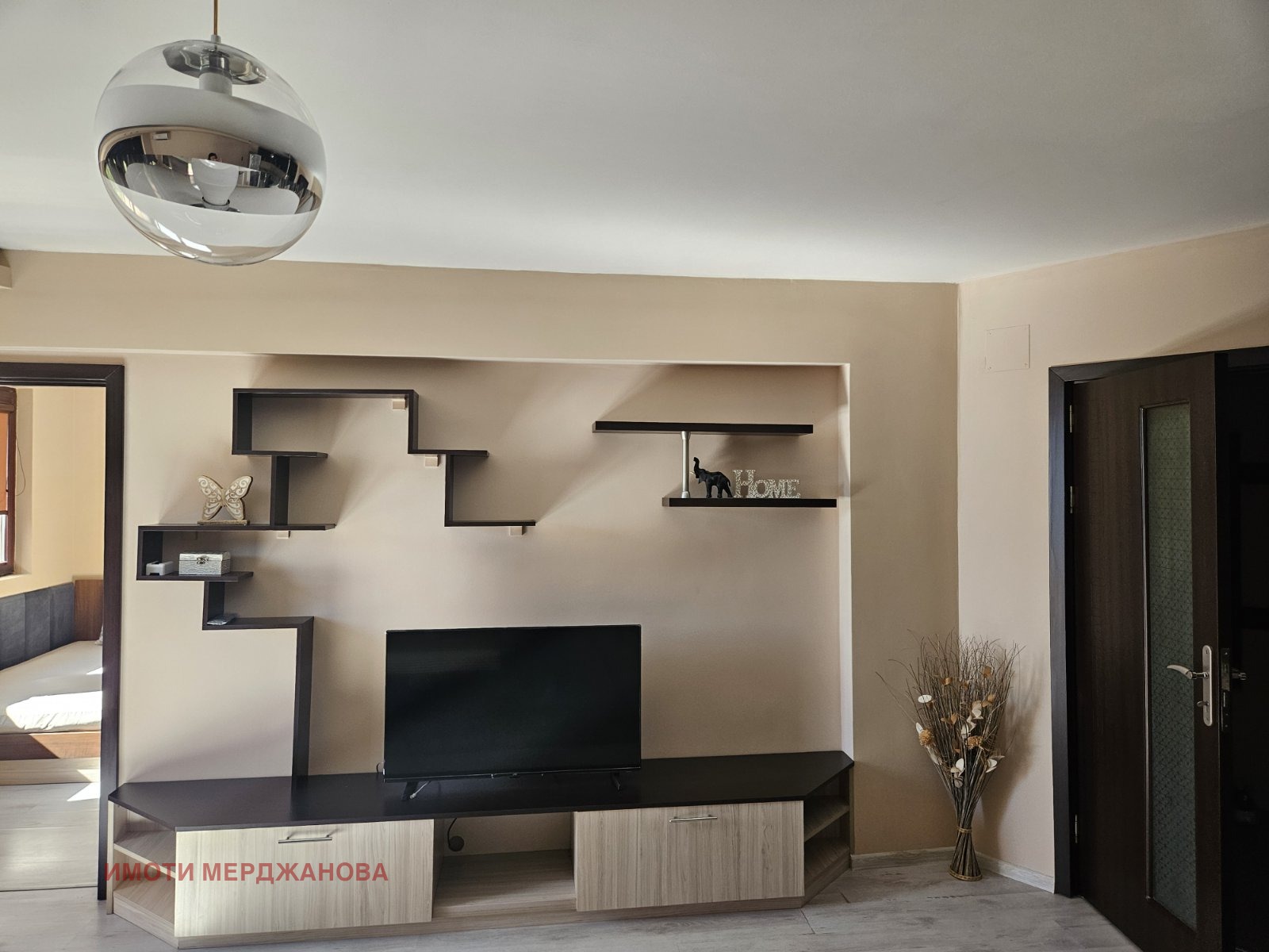 ���� ��� ���� 2-����� | Imot.bg � ����������� 6