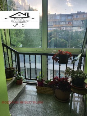 Estudio Druzhba 1, Sofia