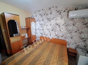    2- | Imot.bg    5