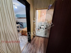    2- | Imot.bg    2