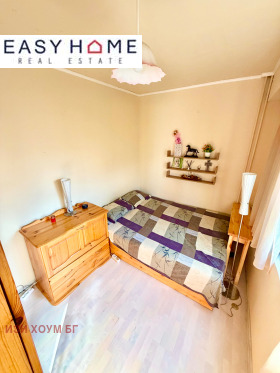 ���� ��� ���� 2-����� | Imot.bg � ����� ������ 7