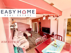 ���� ��� ���� 2-����� | Imot.bg � ����� ������ 17