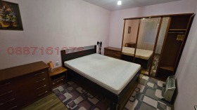 ���� ��� ���� 2-����� | Imot.bg � ����� ������ 4