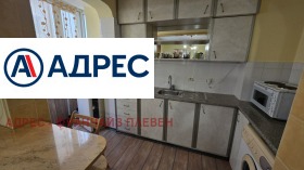 ���� ��� ���� 2-����� | Imot.bg � ����� ������ 3