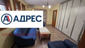 Дава под наем  2-стаен, град Плевен