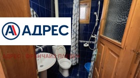 ���� ��� ���� 2-����� | Imot.bg � ����� ������ 7