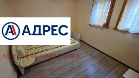 ���� ��� ���� 2-����� | Imot.bg � ����� ������ 4