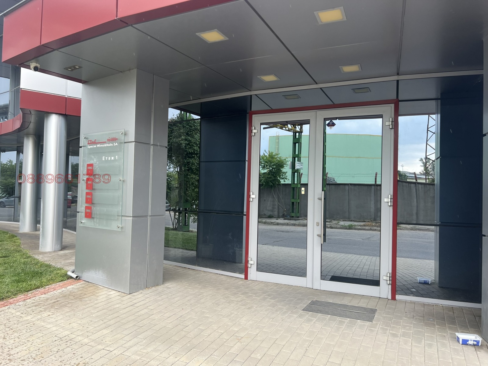 Дава под наем ОФИС, гр. Русе, Промишлена зона - Запад, снимка 5 - Офиси - 55146210