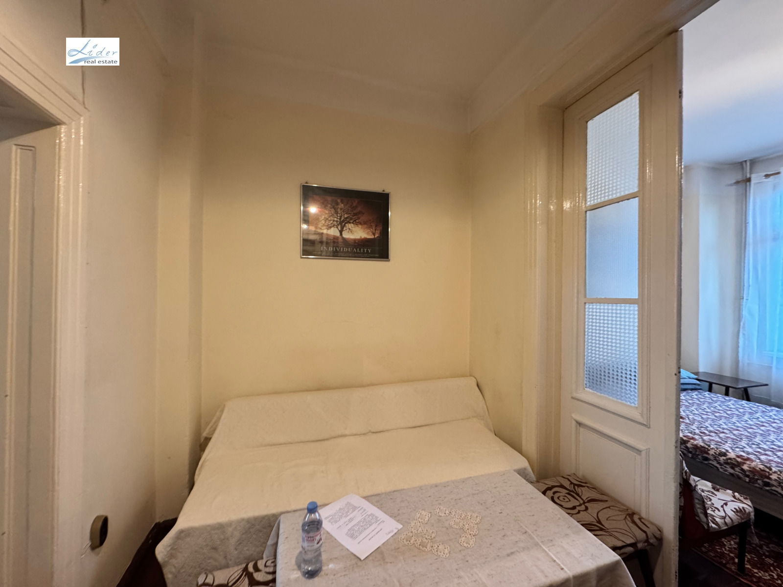 ���� ��� ���� 1-����� | Imot.bg � ����������� 12