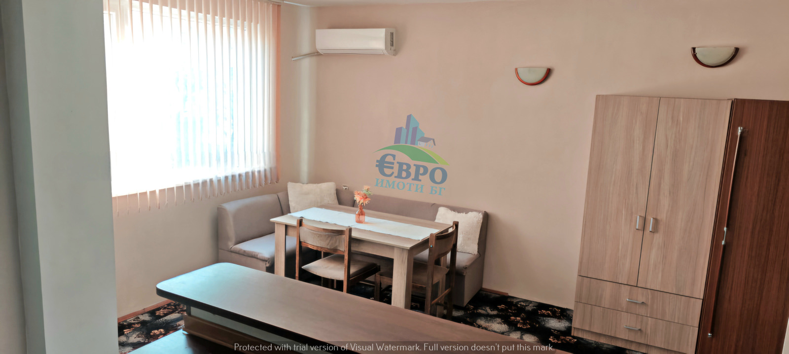 ���� ��� ���� 1-����� | Imot.bg � ����������� 1