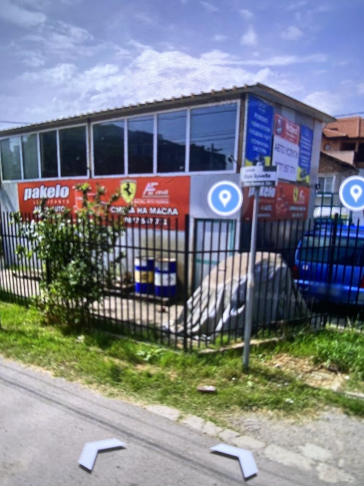 ���� ��� ���� ���������� | Imot.bg � ����������� 16