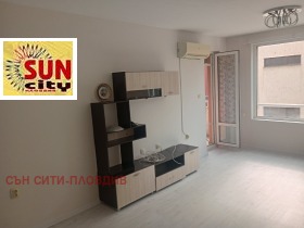 1 sypialnia Gagarin, Plowdiw 6
