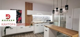 3-СТАЕН, 90 m2