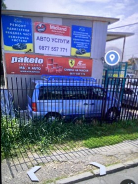 ���� ��� ���� ���������� | Imot.bg � ����� ������ 14