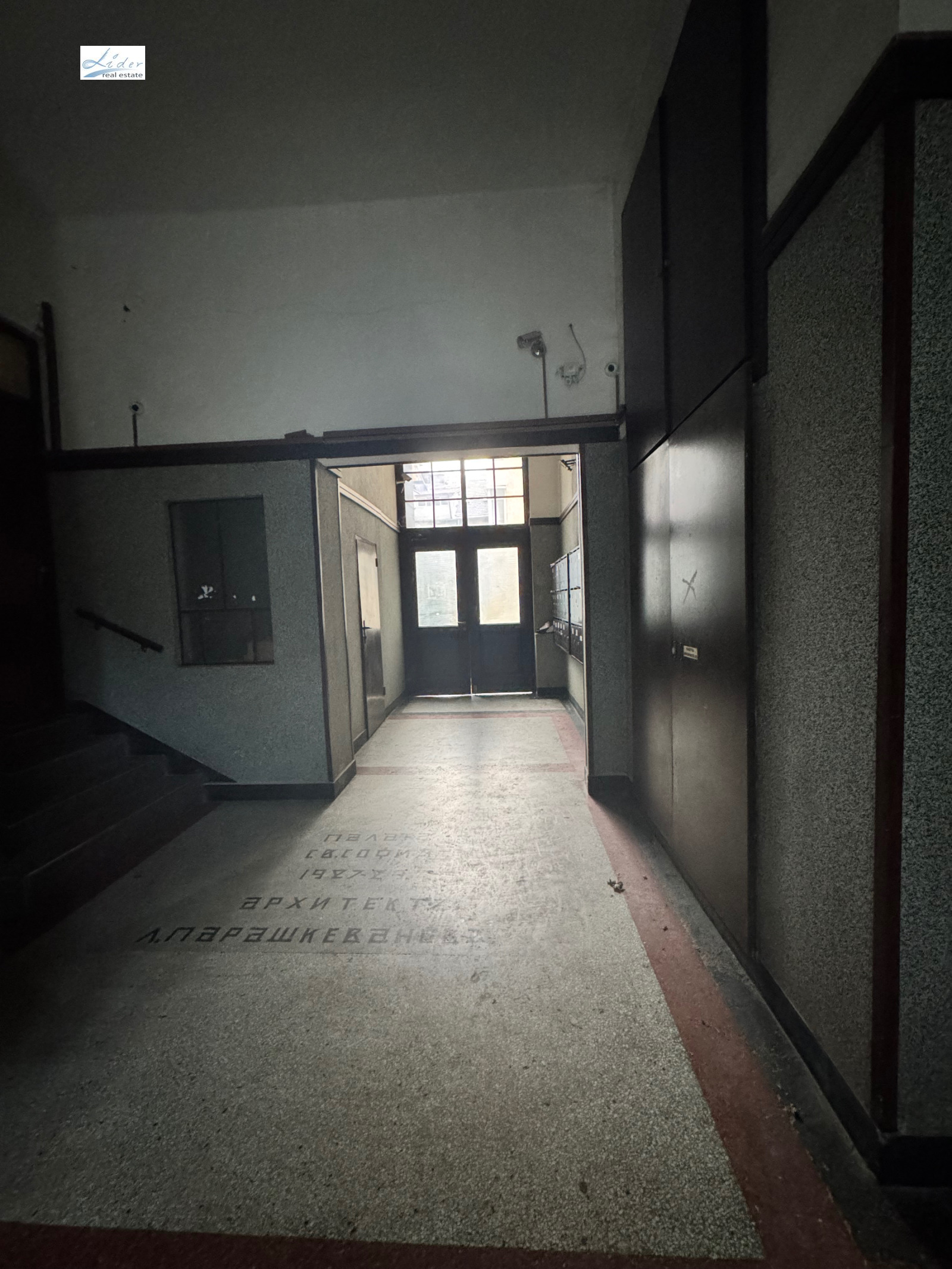 Дава под наем 1-СТАЕН, гр. София, Център, снимка 16 - Апартаменти - 54169871