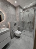Под наем 2-СТАЕН, град София, Овча купел 2 • 600 € • 26163622 — Holmes.bg
