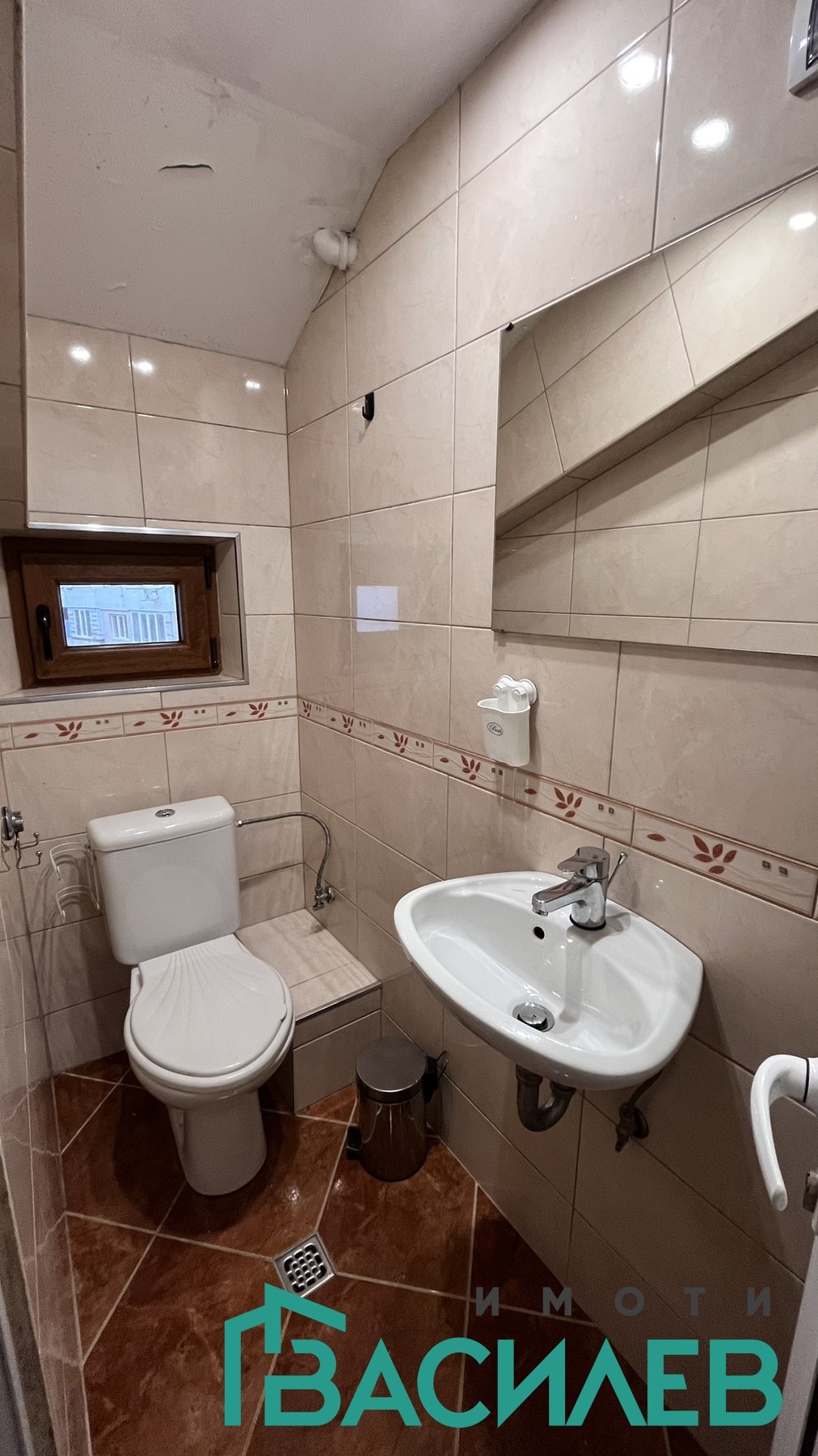 ���� ��� ���� 2-����� | Imot.bg � ����������� 12