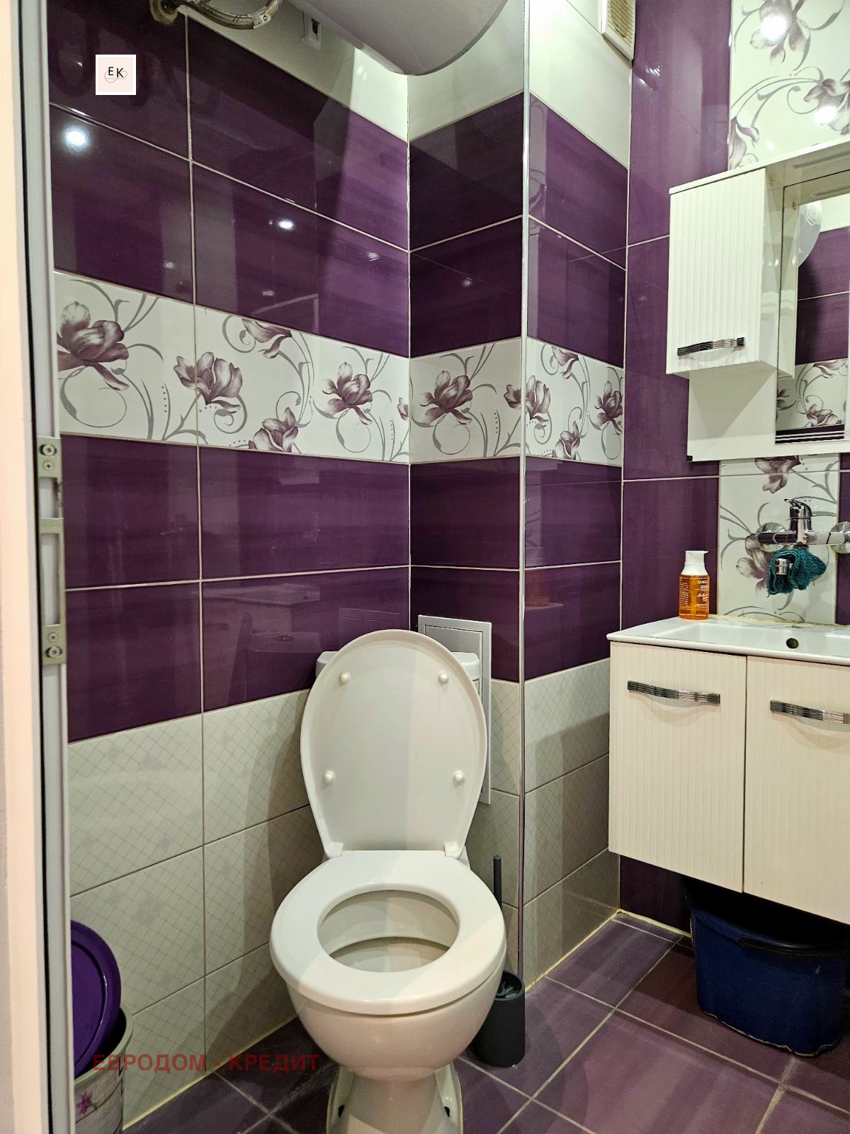 Дава под Наем 3-СТАЕН | Imot.bg — изображение 3