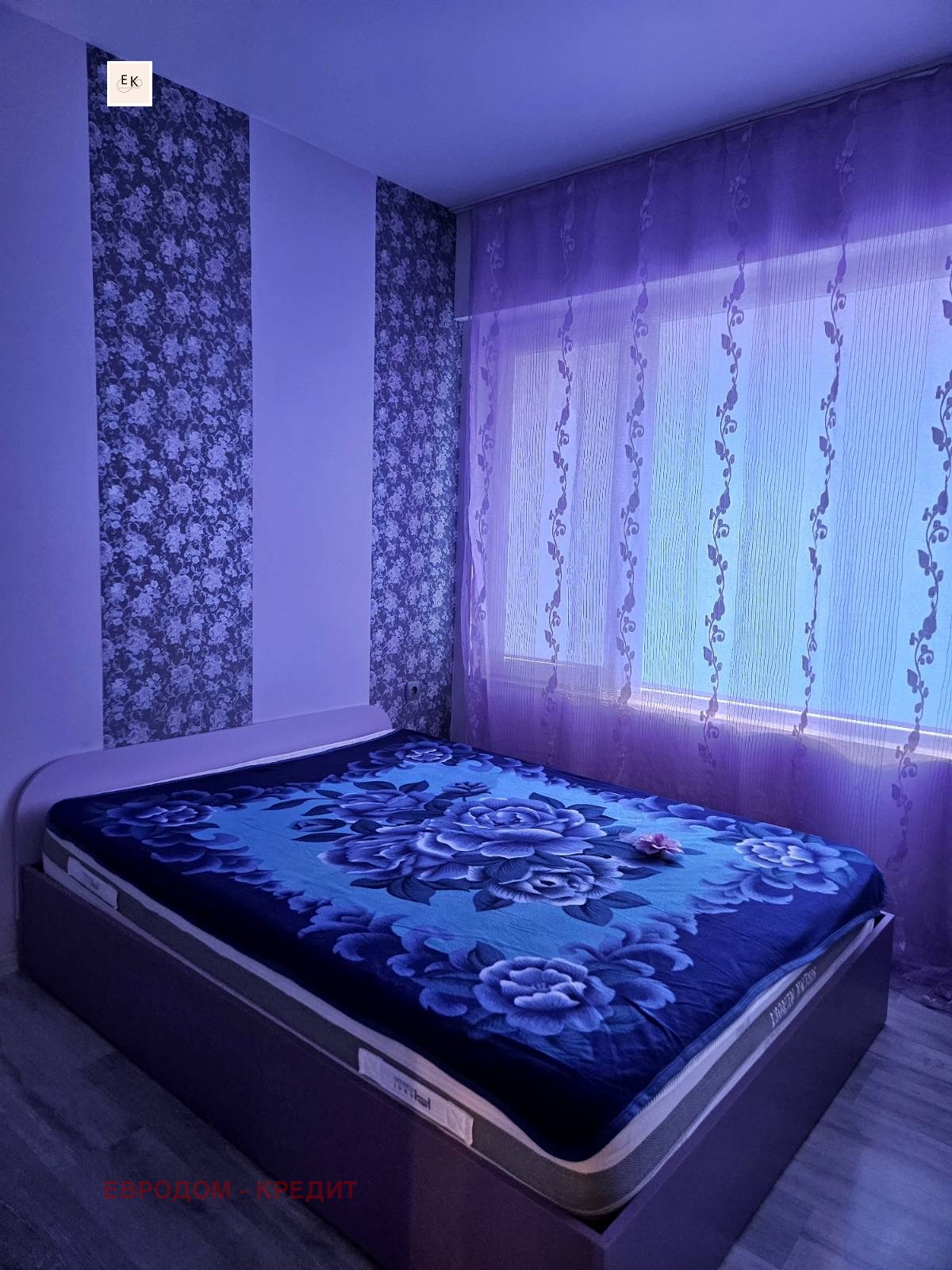 Дава под Наем 3-СТАЕН | Imot.bg — изображение 8