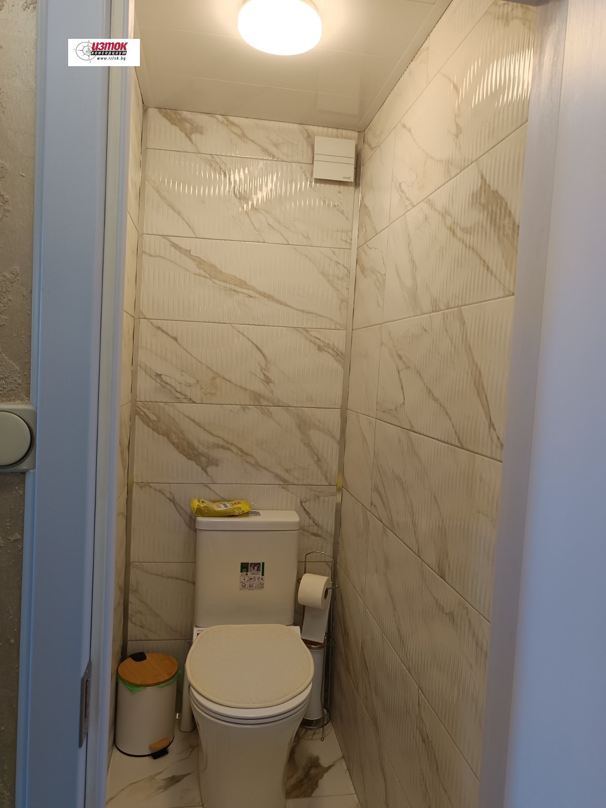 ���� ��� ���� 3-����� | Imot.bg � ����������� 8