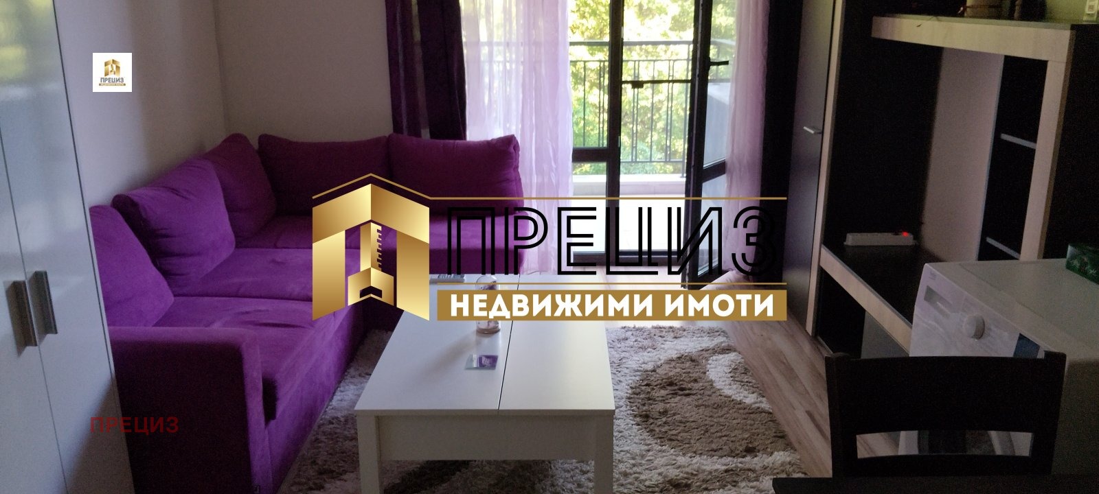 ���� ��� ���� 3-����� | Imot.bg � ����������� 2